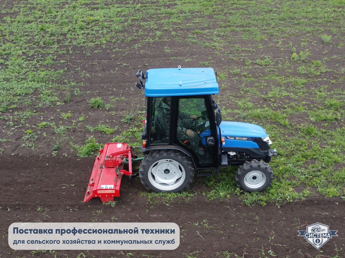 Мини-трактор Solis-26 (с кабиной)