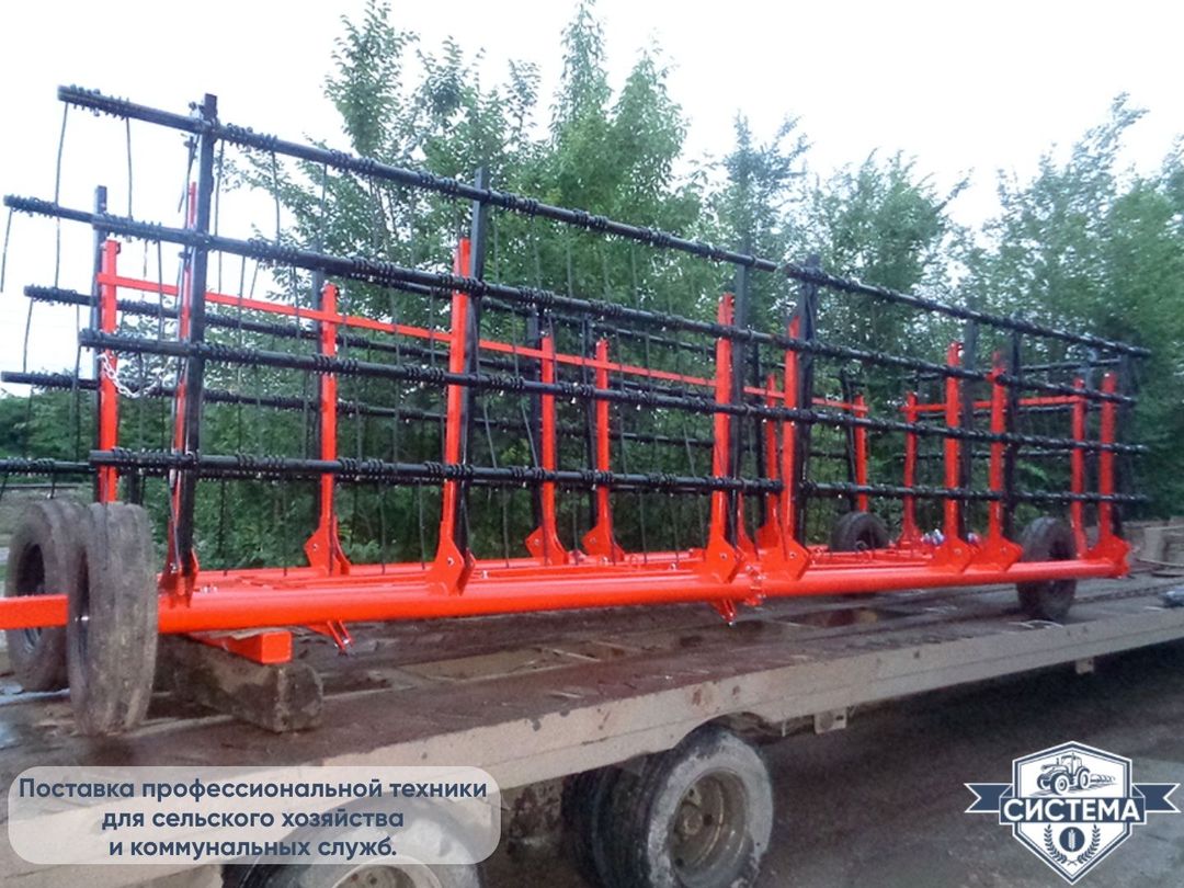 Борона тяжелая пружинная Кама-24м