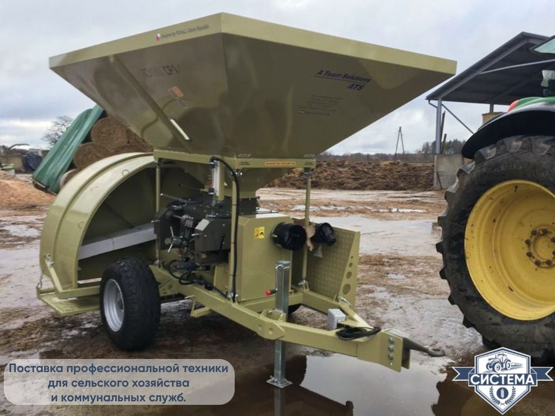 Плющилка зерна ROmiLL M2 Plus