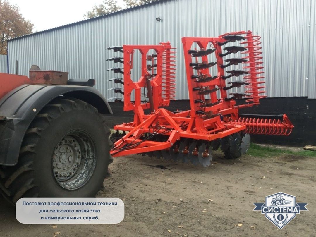 Борона дисковая БД-Агро 8х2