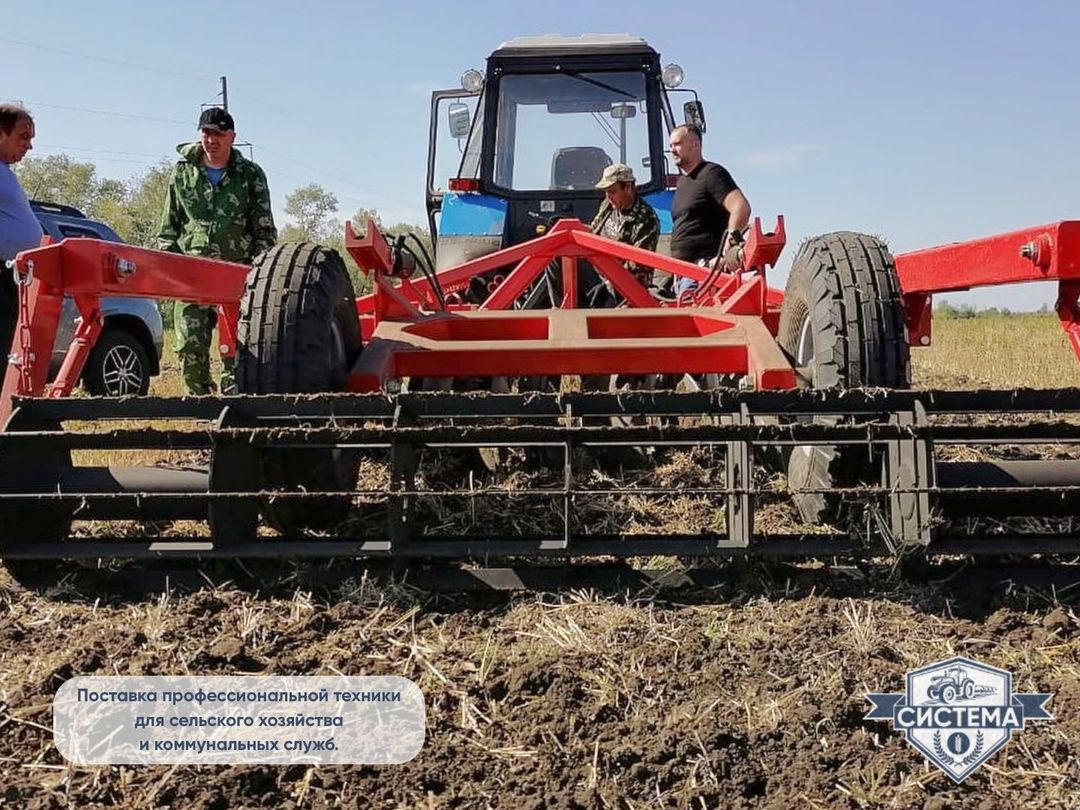 Борона дисковая БД-Агро 2.4х2П