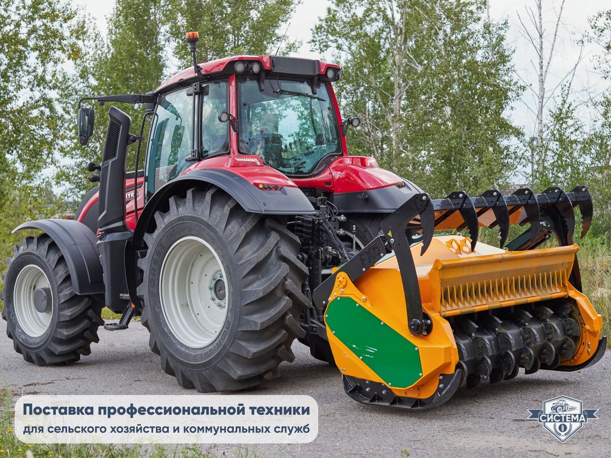 Трактор Valtra T235 230 л.с.