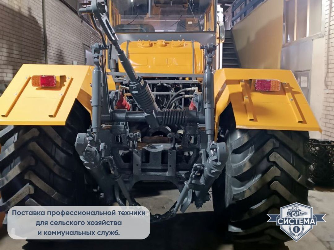 Трактор К-701