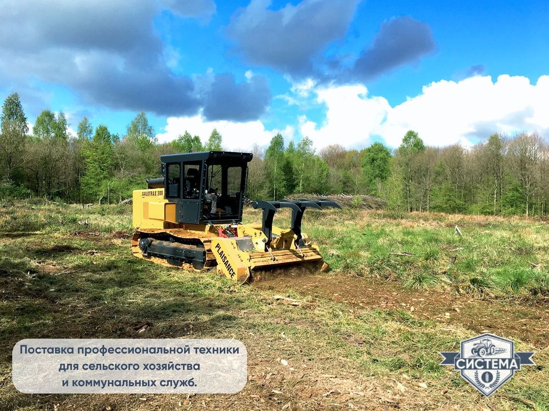 Самоходный гусеничный Galotrax 270 л.с. (Галотракс) 