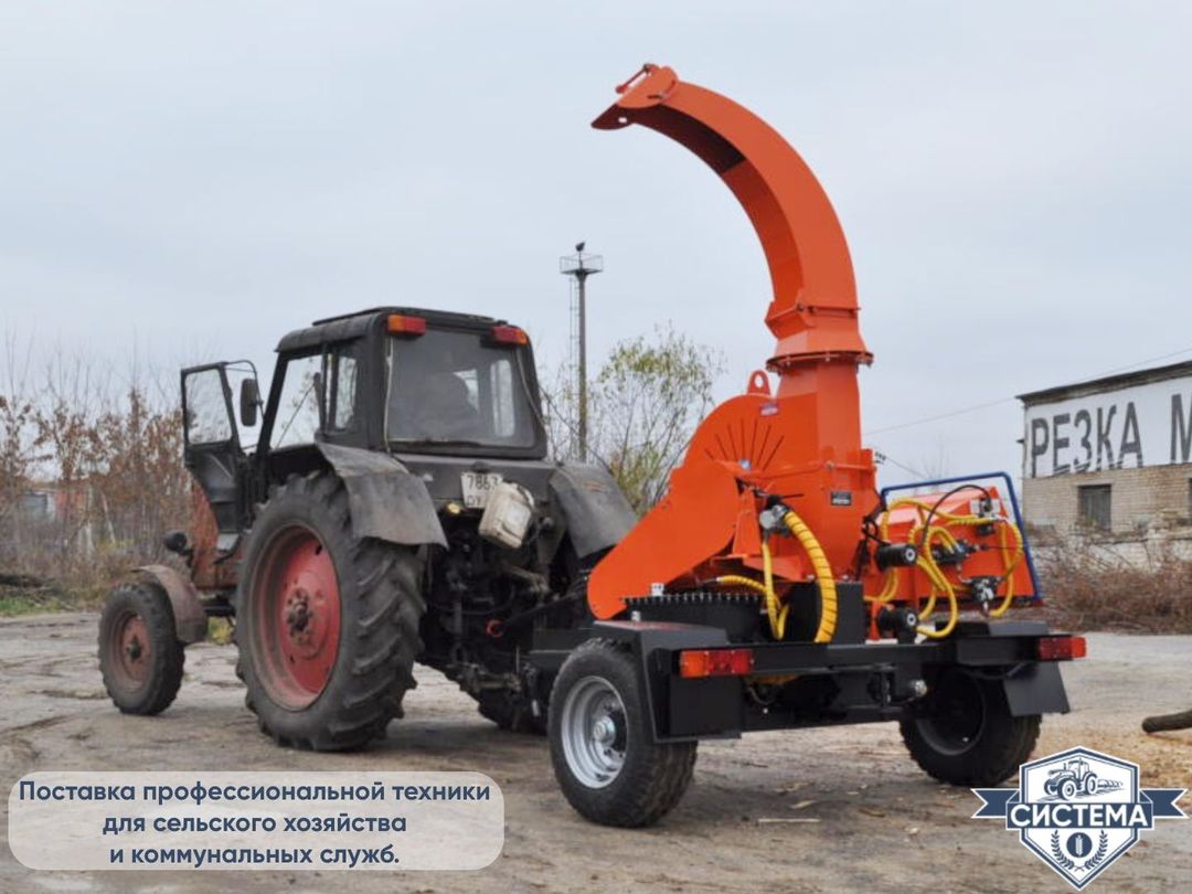 Прицепной измельчитель ПРМ-260Г (от ВОМ)