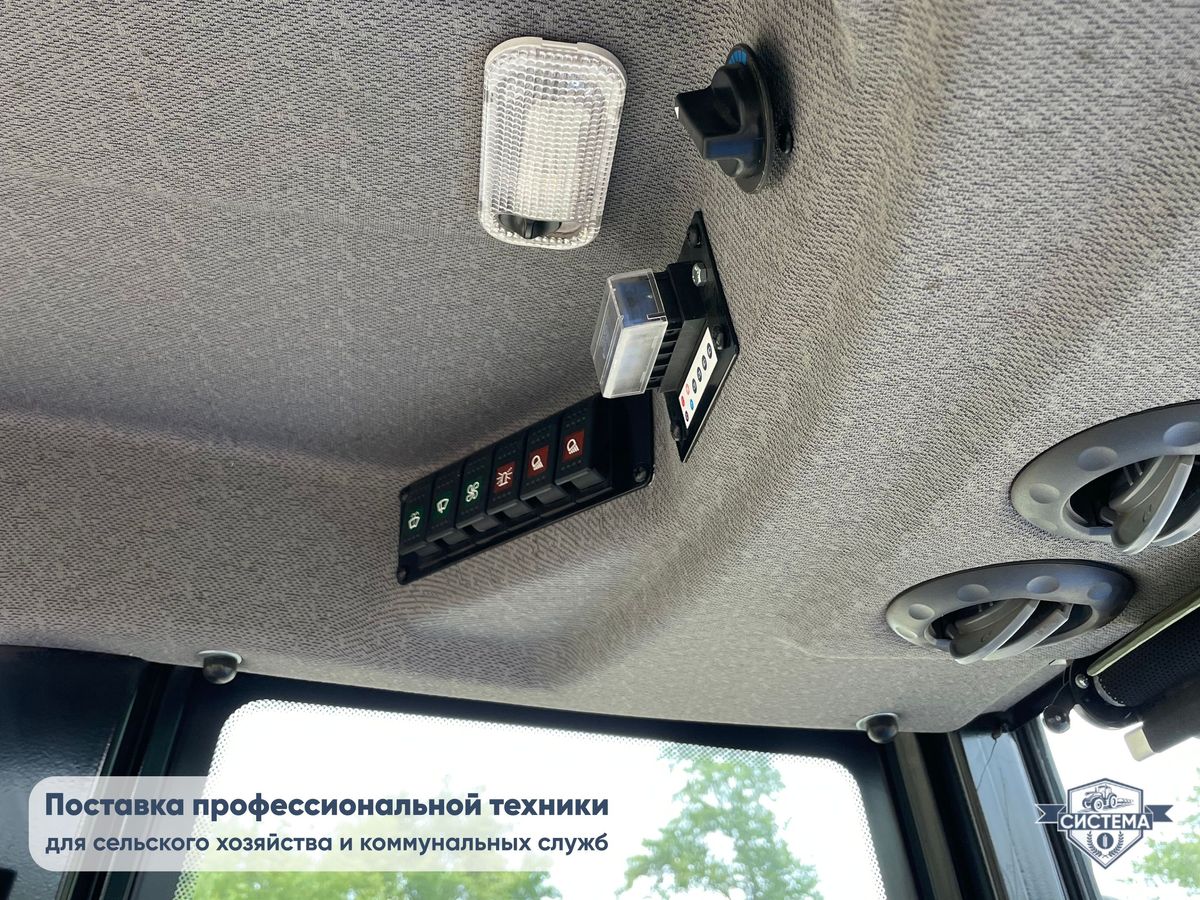 Мини-трактор Solis-26