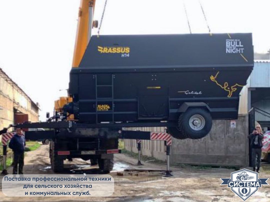 Вертикальный кормораздатчик Celikel 4м3