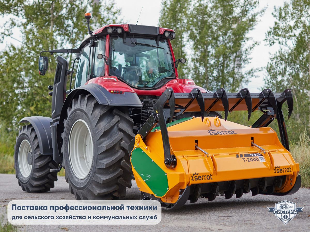 Трактор Valtra T235 230 л.с.