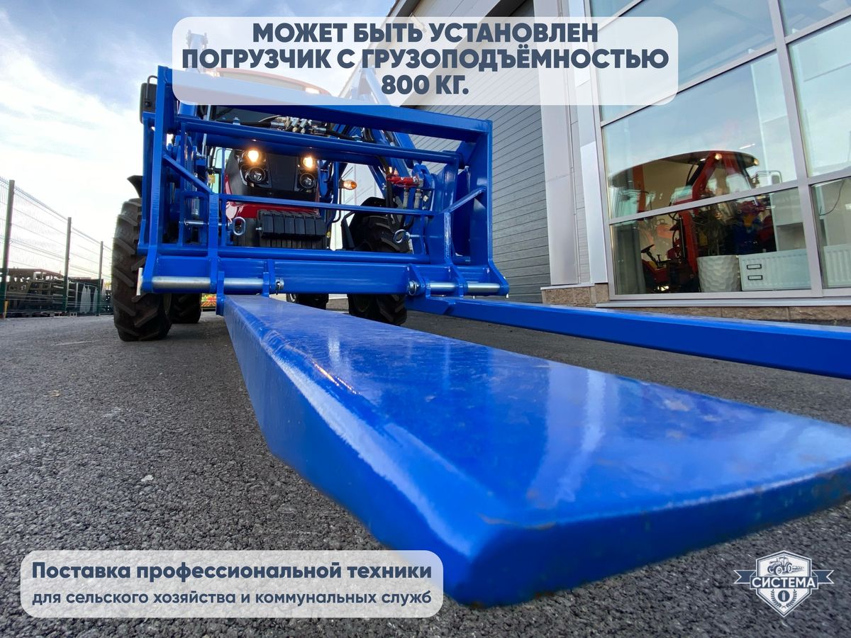 Трактор Solis 50л.с. (кабина)