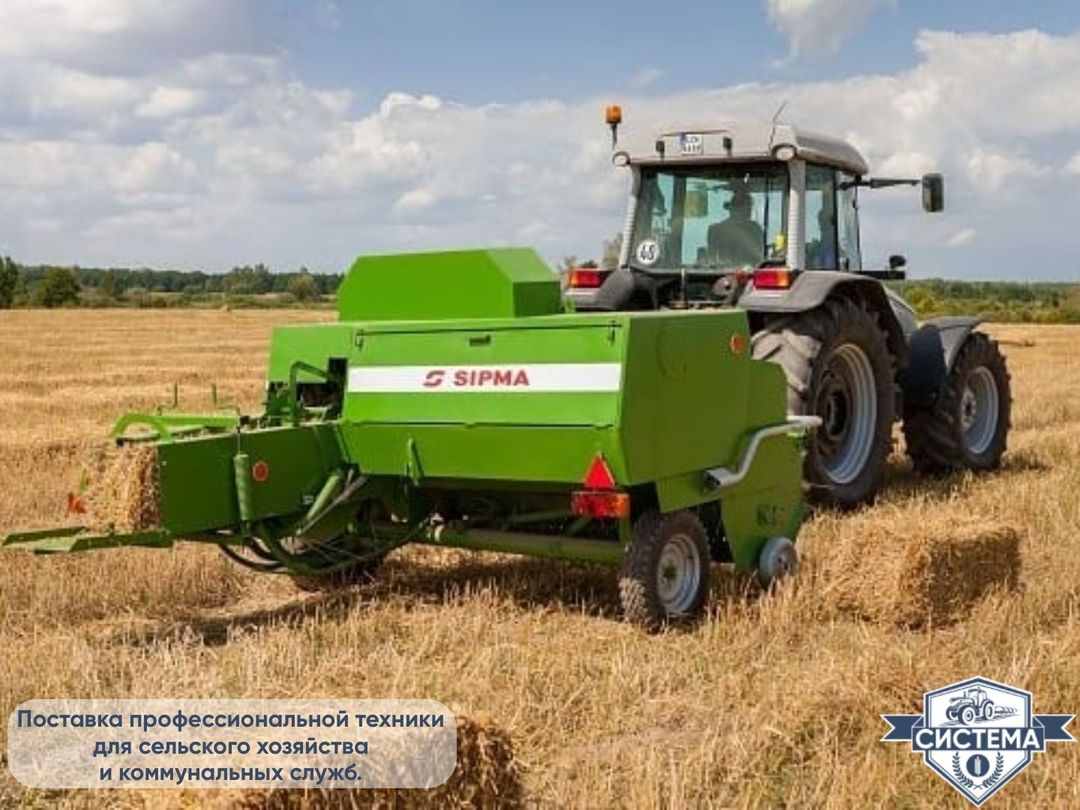 Пресс-подборщик Sipma Kostka (тюковой)