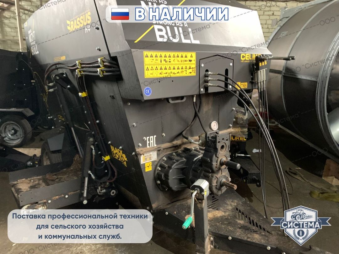 Вертикальный кормораздатчик Celikel 6м3