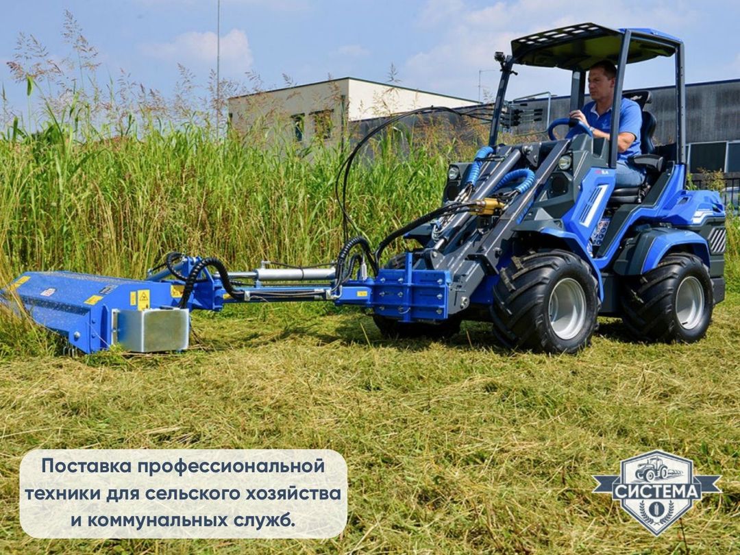 Мини-погрузчик Multione 8.4SK дубль