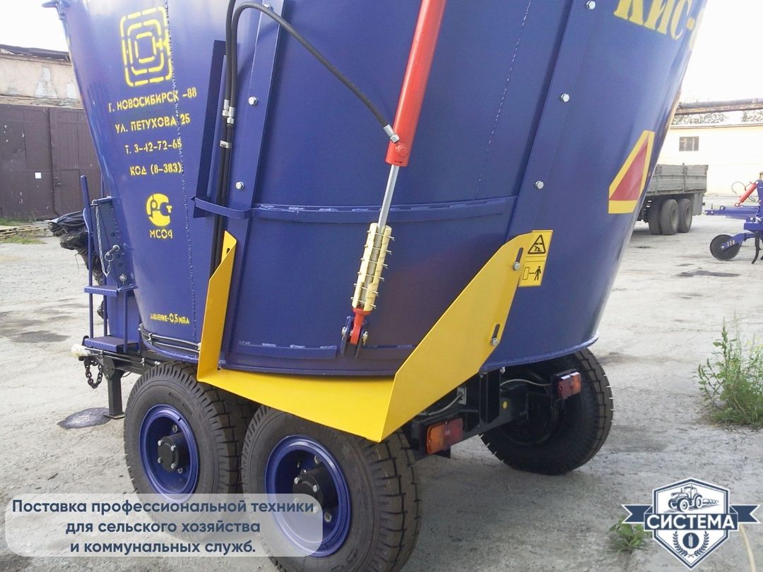 Вертикальный кормораздатчик КИС 10m3