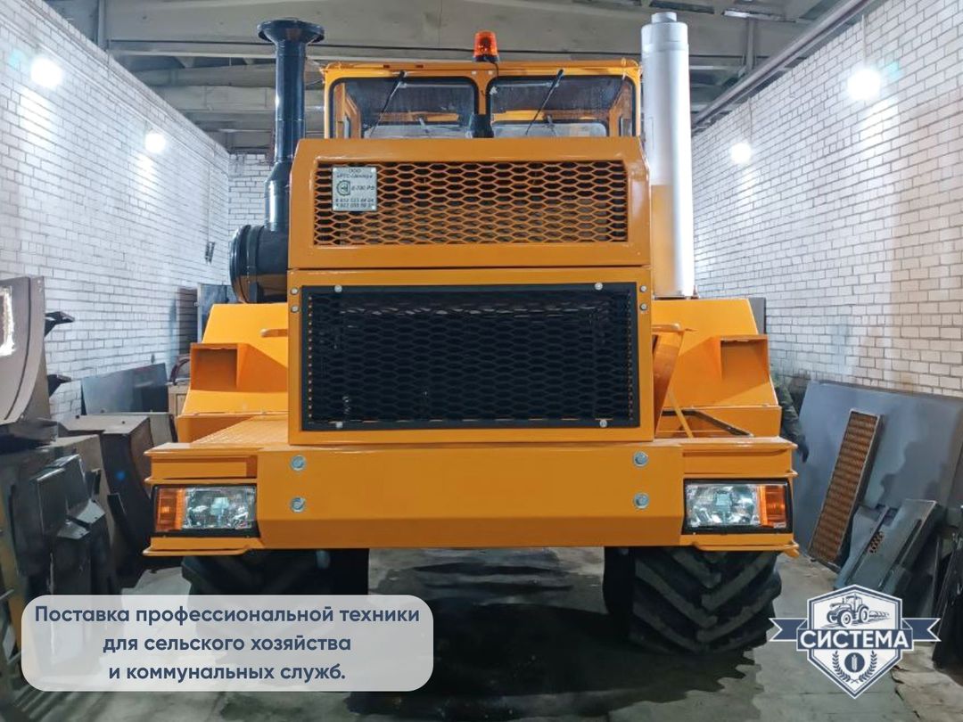 Трактор К-701