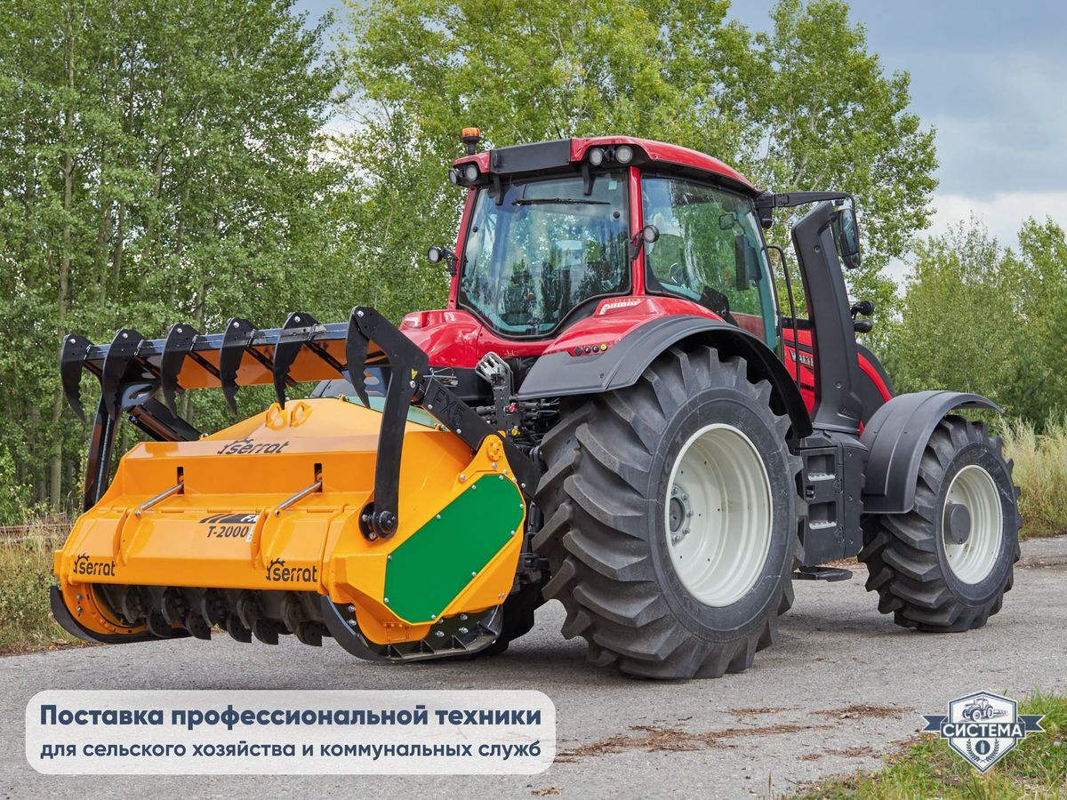 Трактор Valtra T235 230 л.с.