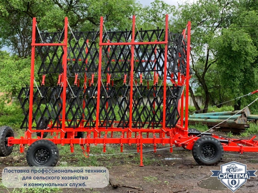 Борона АгроГрад БЗУ-11