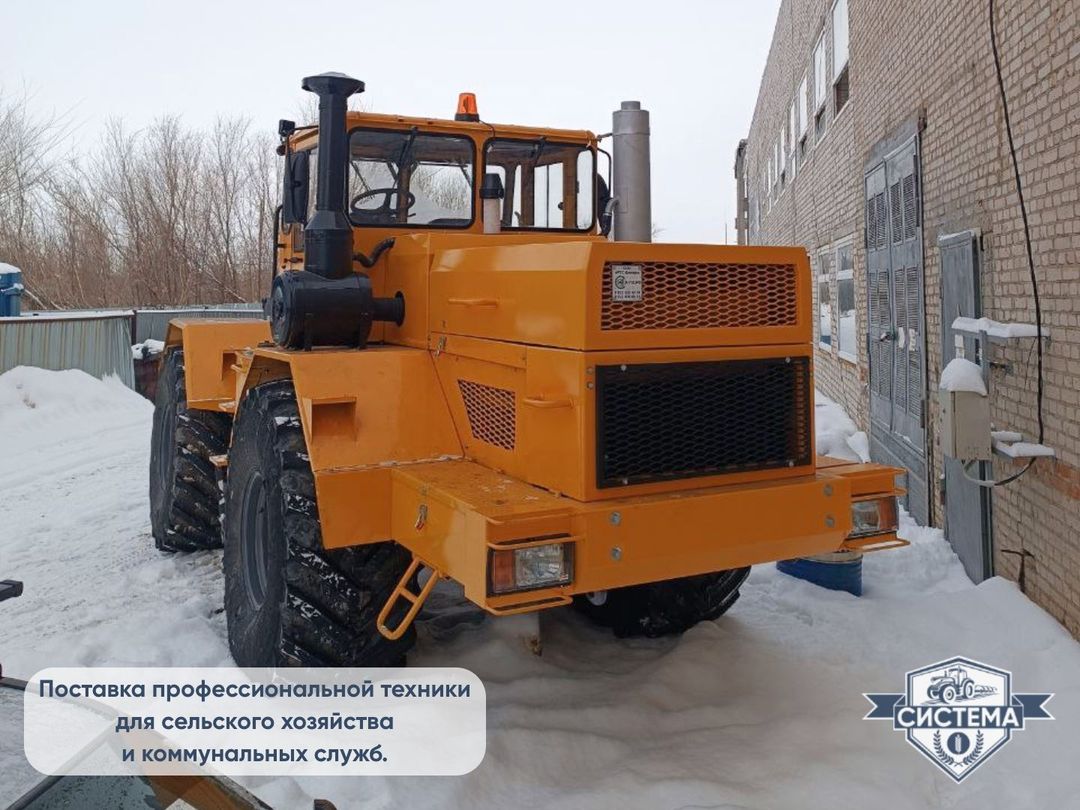 Трактор К-701