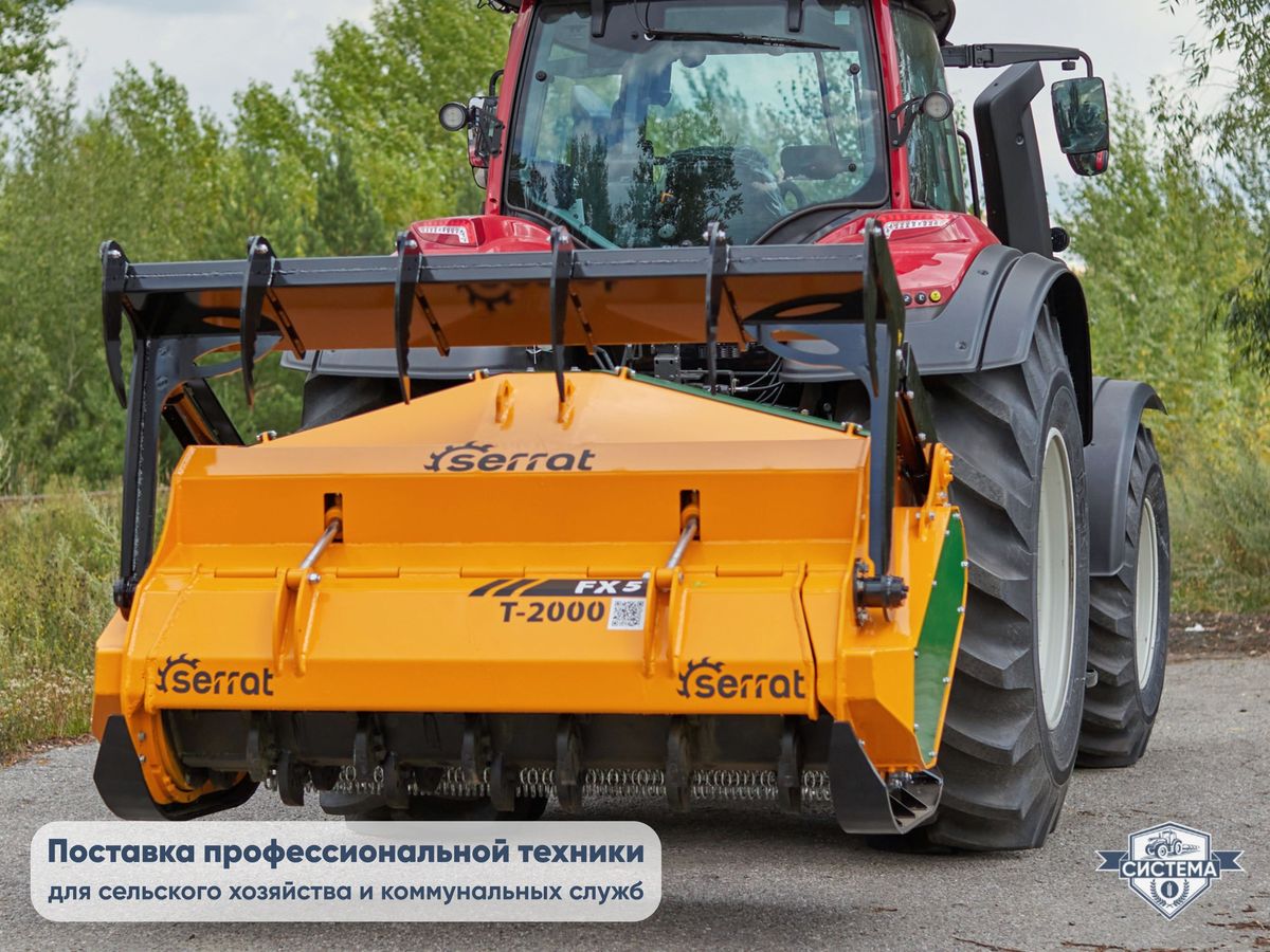 Трактор Valtra T235 230 л.с.