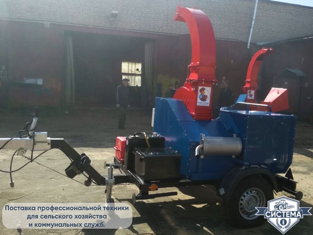 Измельчитель веток ИВН-160