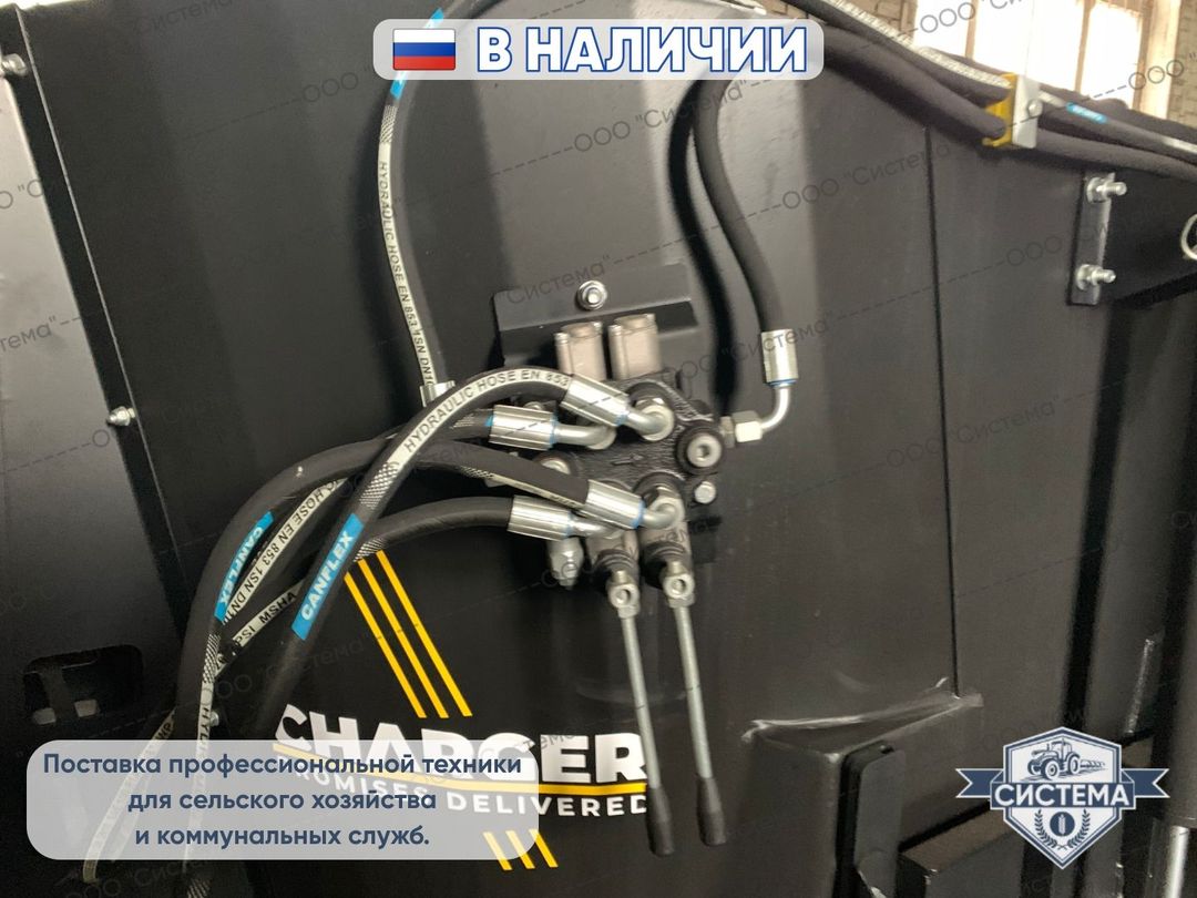 Вертикальный кормораздатчик Celikel 6м3