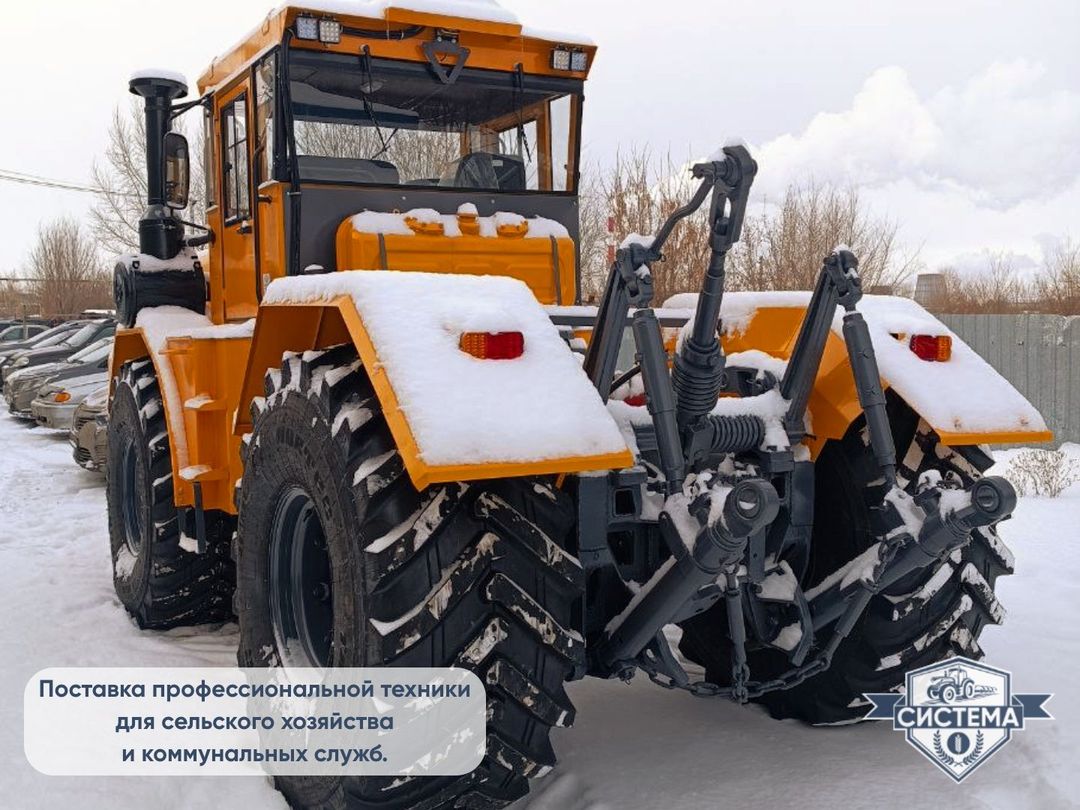 Трактор К-701