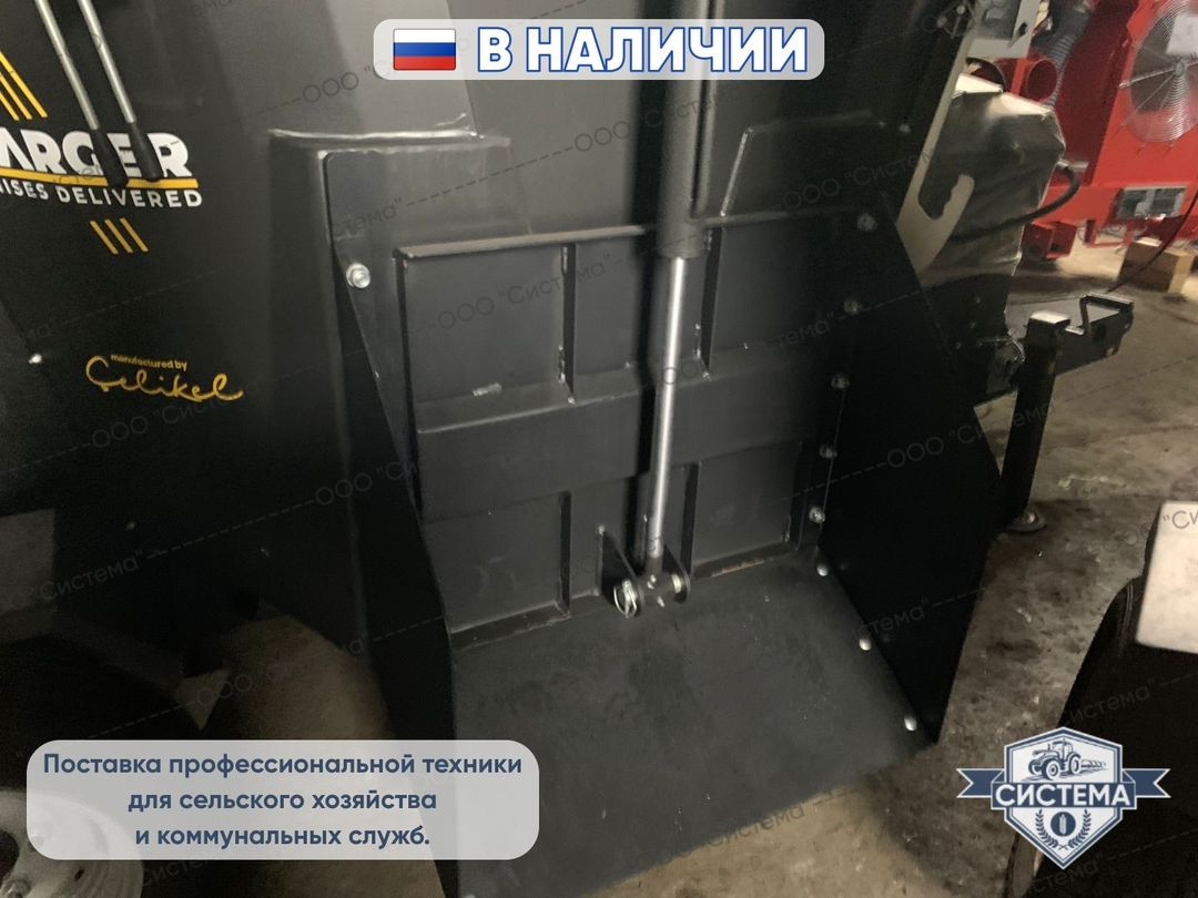 Вертикальный кормораздатчик Celikel 6м3