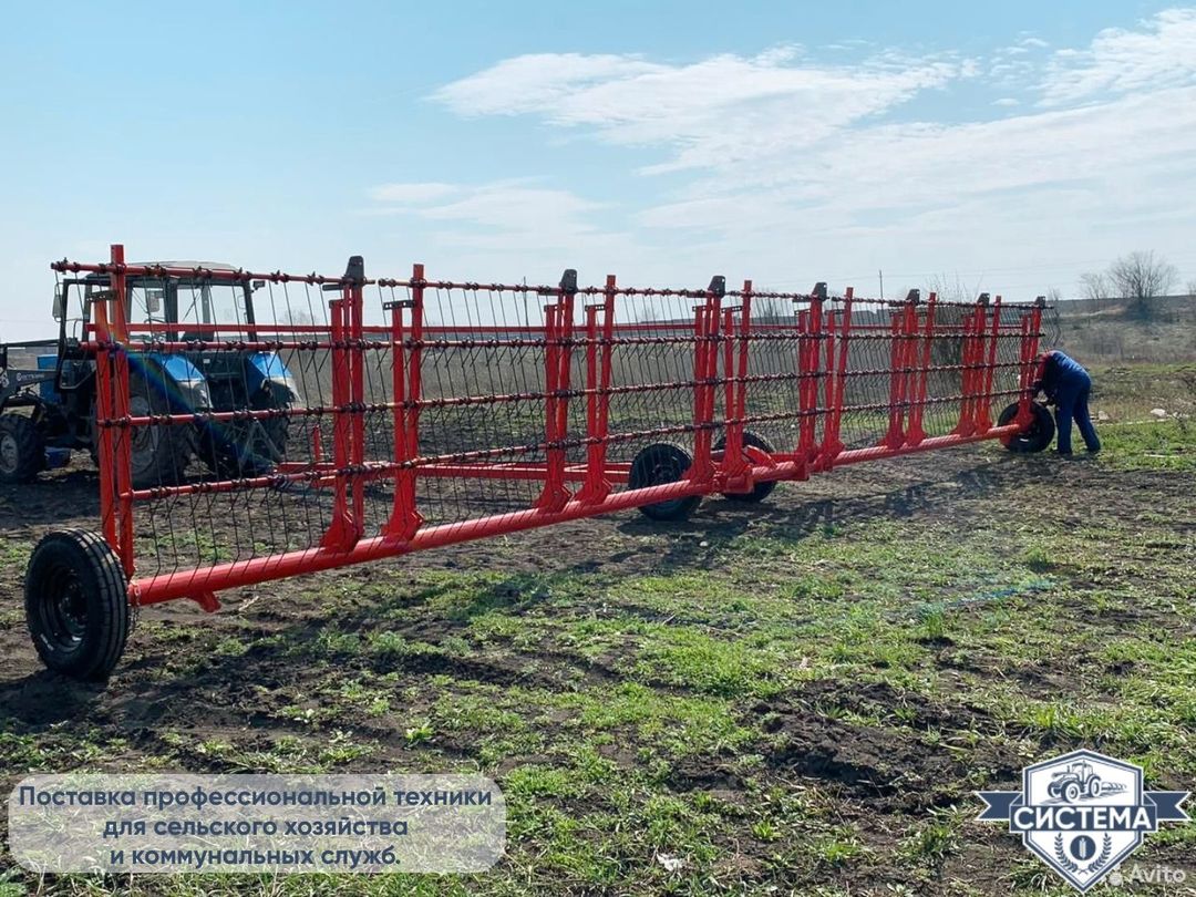 Борона тяжелая пружинная Кама-24м
