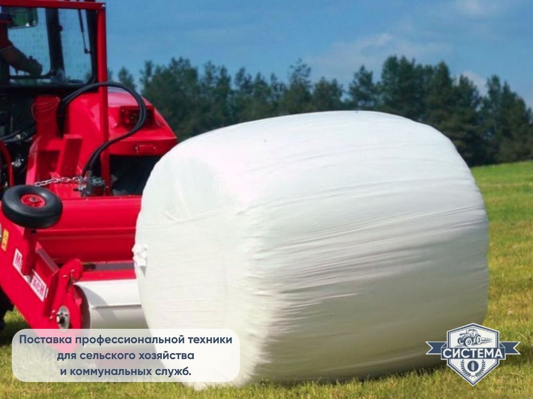 Обмотчик рулонов Metal-Fach Z-560