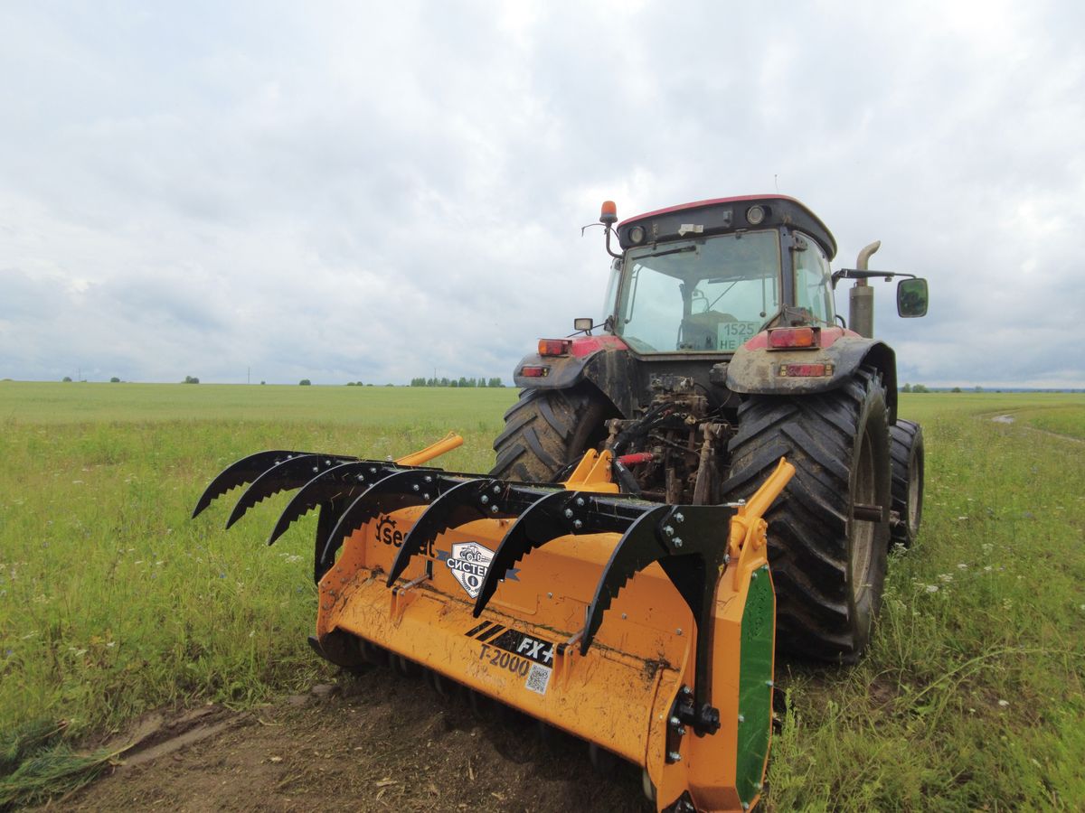 Мульчер лесной 2 метра (180-240 л.с.)