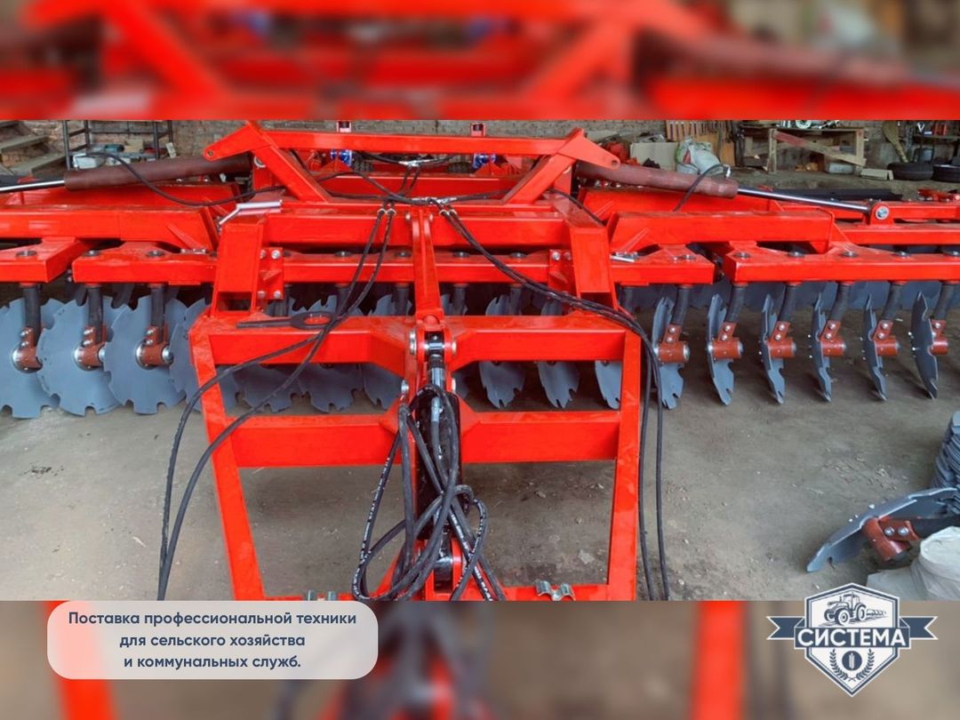 Борона дисковая БД-Агро 8х2