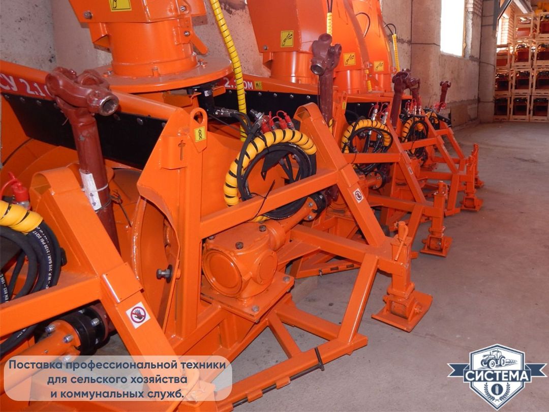 Снегоочиститель СУ-2.1 «Истребитель снега»