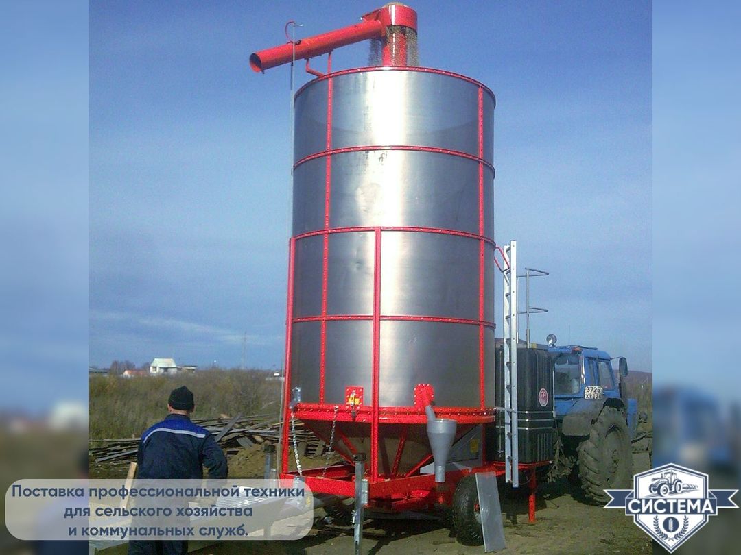 Зерносушилка Fratelli Pedrotti Large 300 (40м3)