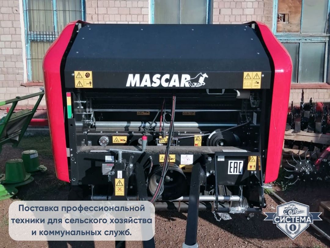 Пресс-подборщик Mascar Corsa 420