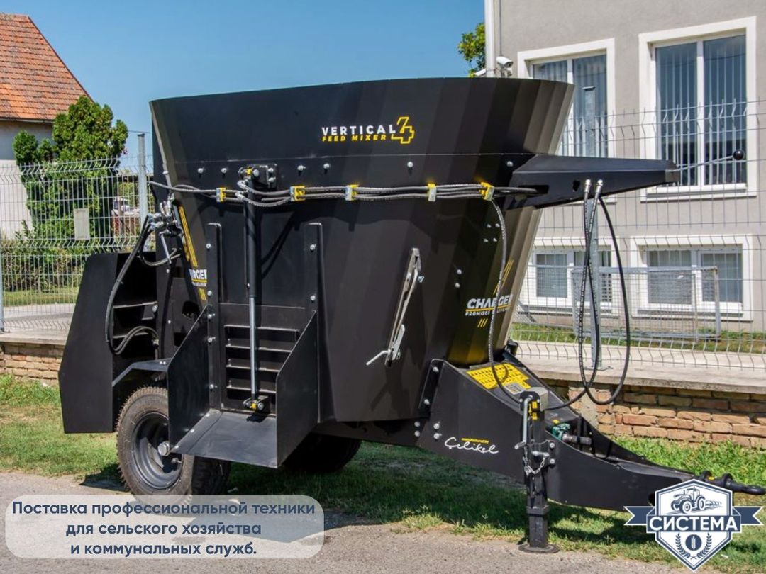 Вертикальный кормораздатчик Celikel 4м3