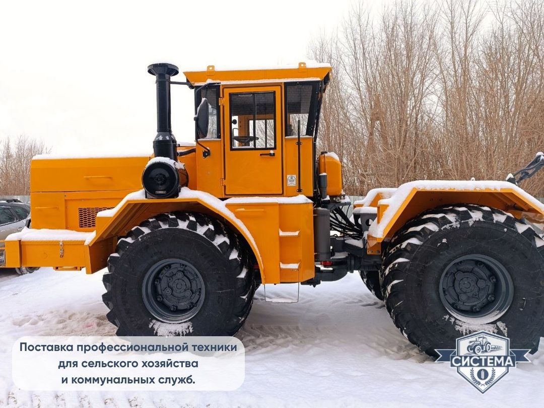 Трактор К-701