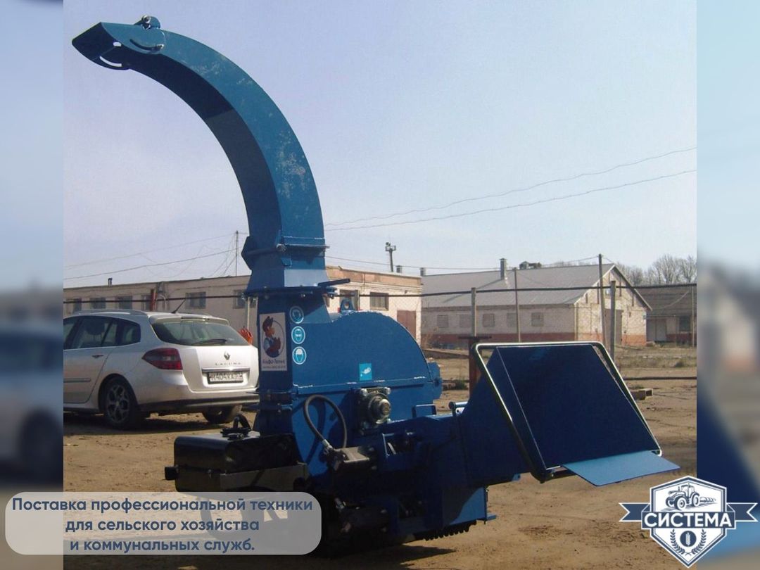 Измельчитель веток ИВН-160