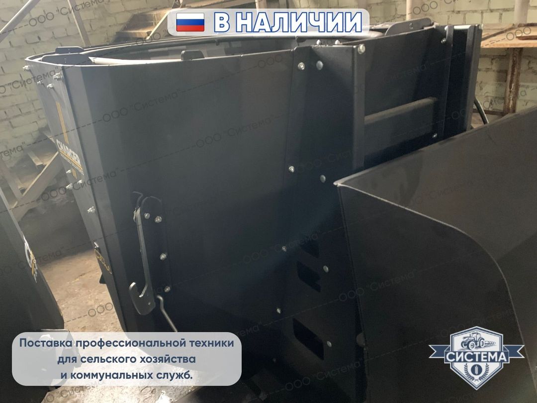 Вертикальный кормораздатчик Celikel 2,7м3