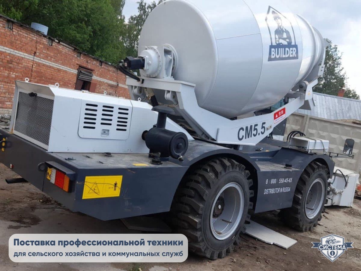 Самоходный бетоносмеситель 10 кубов в час