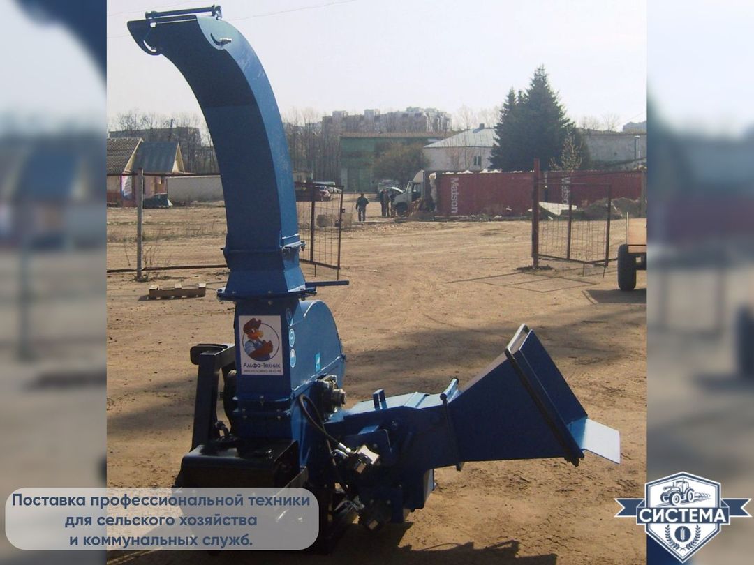 Прицепной измельчитель ПРМ-260Г (от ВОМ)