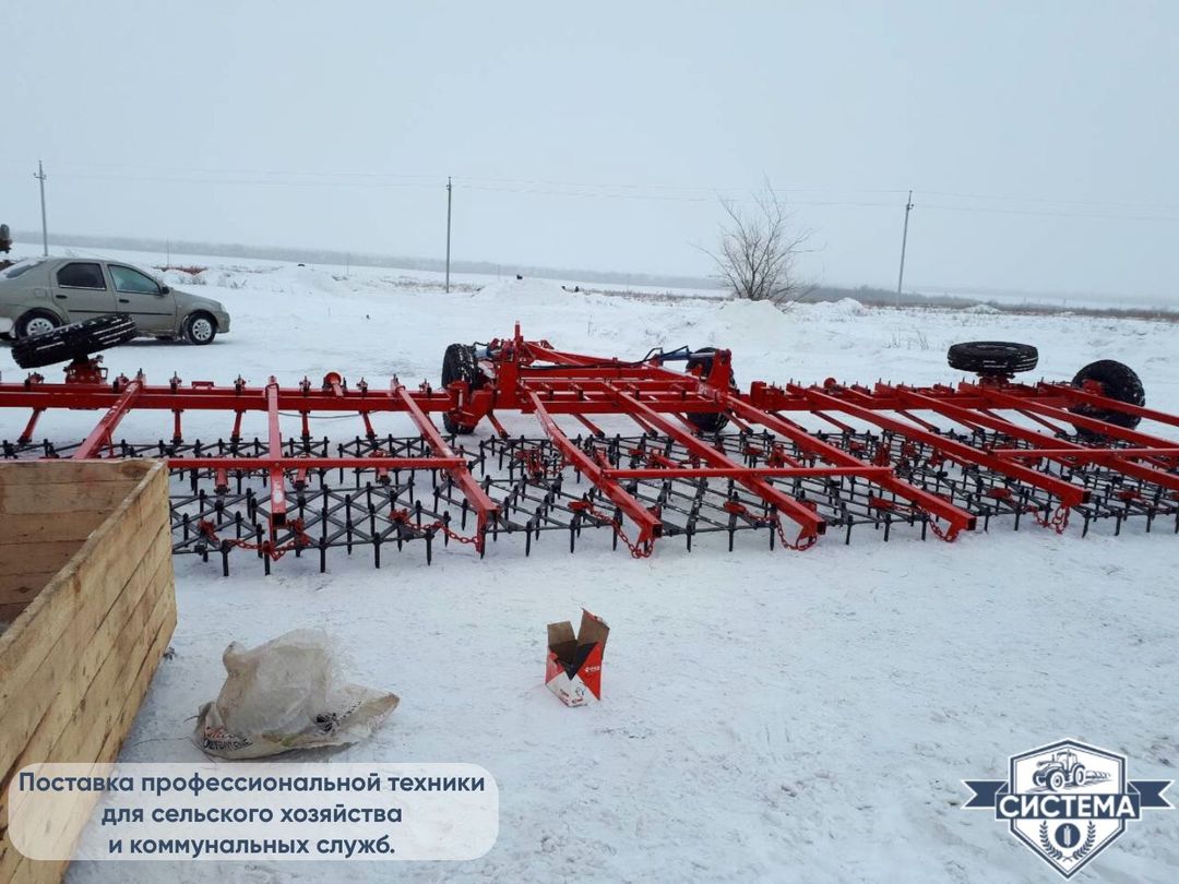 Борона АгроГрад БЗУ-13