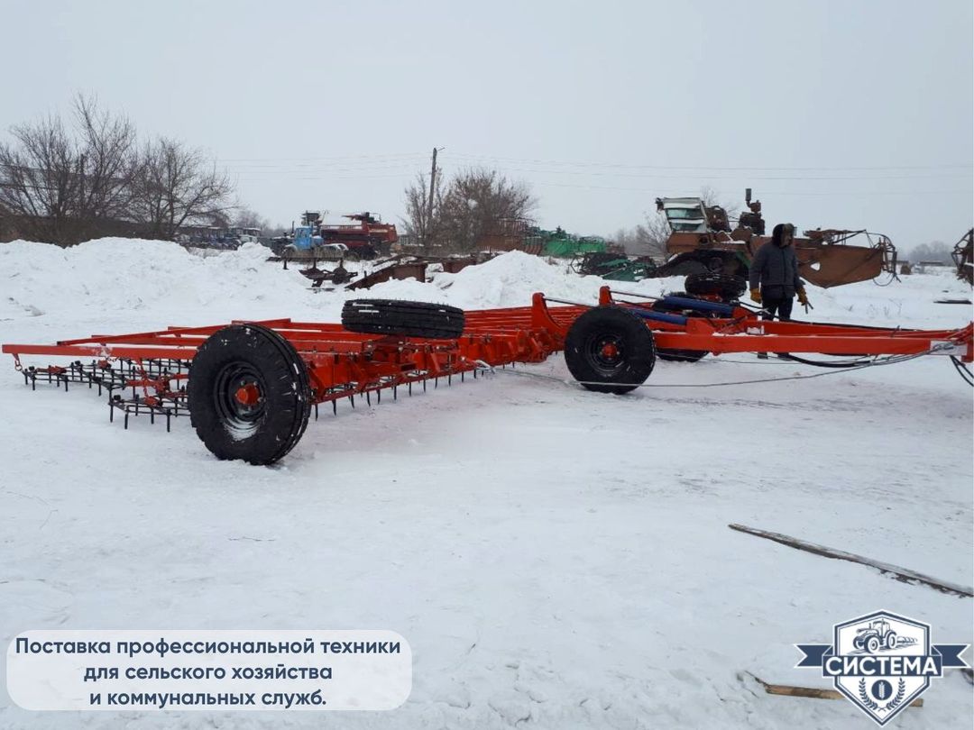 Борона АгроГрад БЗУ-13