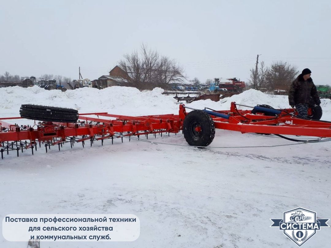 Борона АгроГрад БЗУ-15