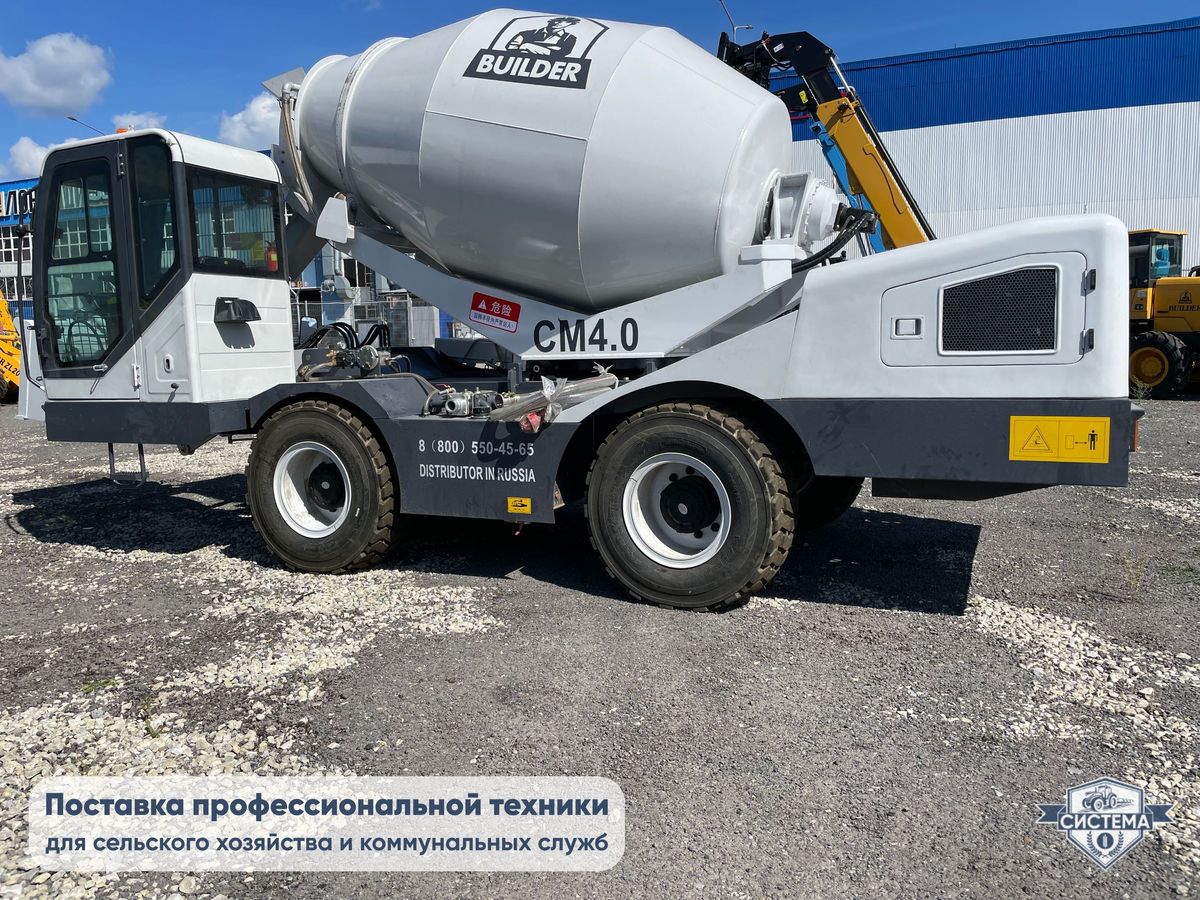 Самоходный бетоносмеситель 12 кубов в час