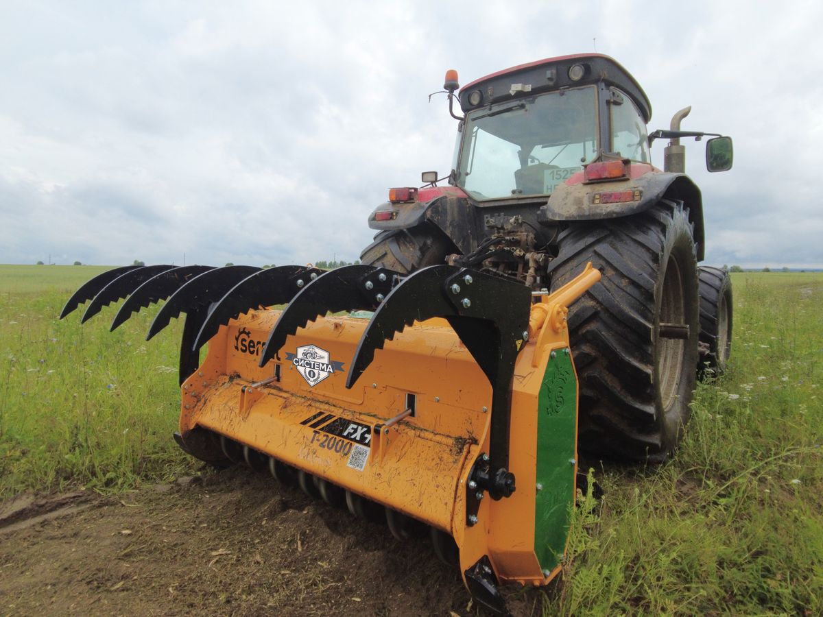 Мульчер лесной 2 метра (180-240 л.с.)