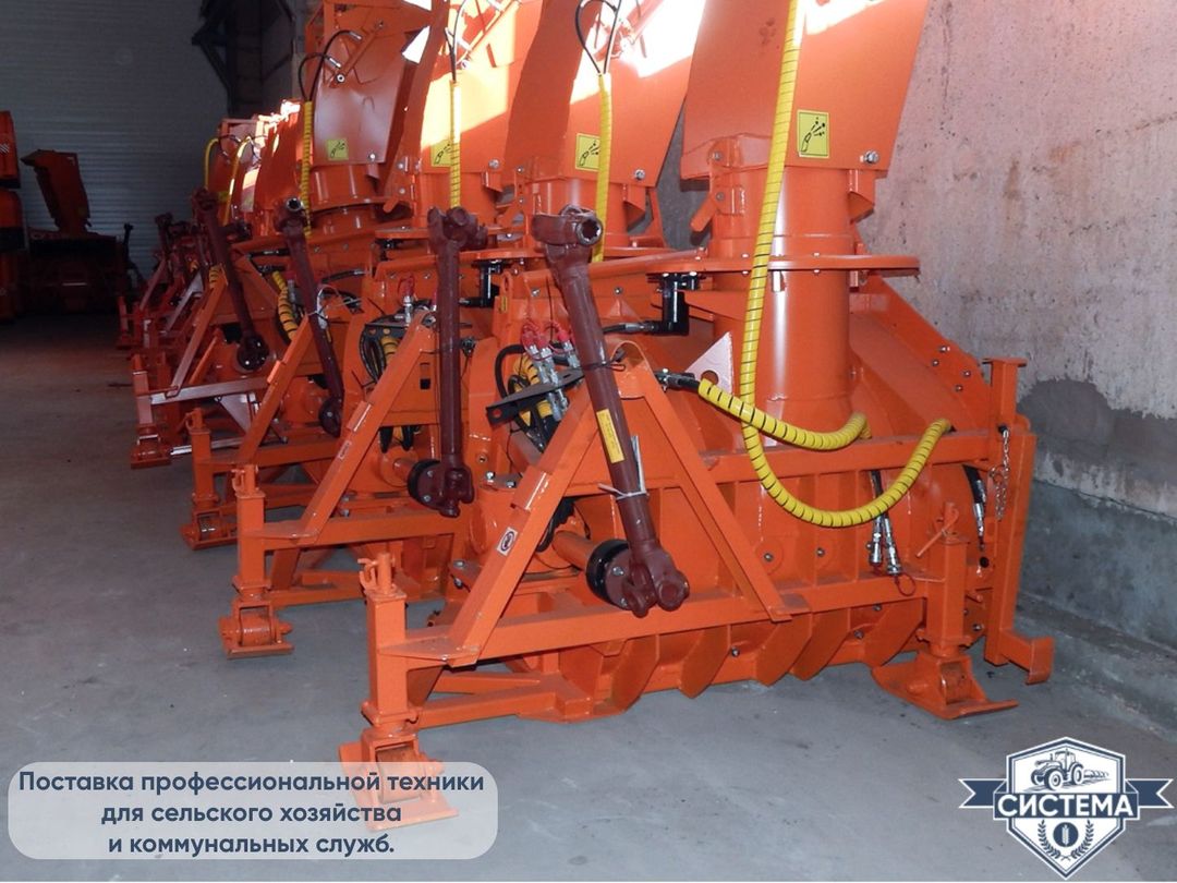 Снегоочиститель СУ-2.1 «Истребитель снега»