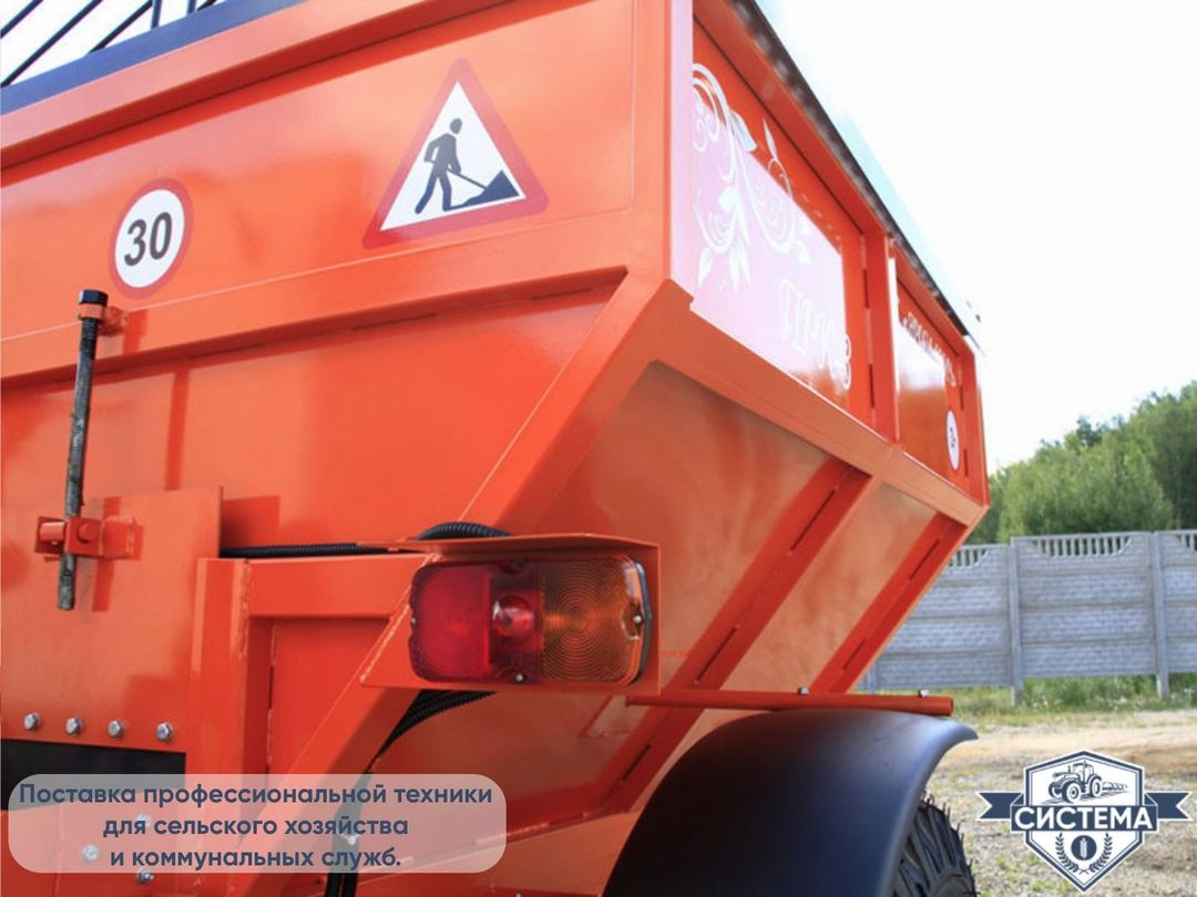 Пескоразбрасыватель прицепной ПРК 2м3