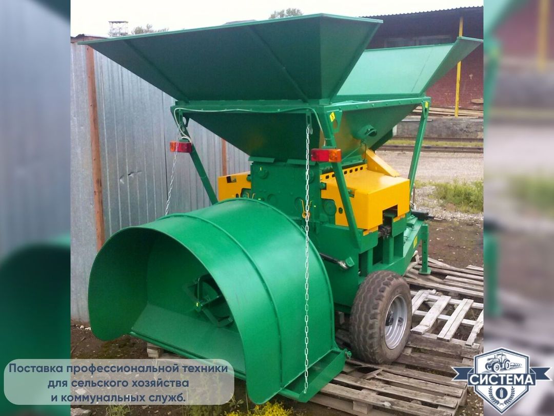 Плющилка зерна ПВЗ-30