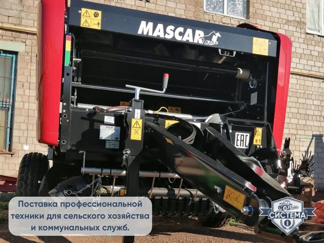 Пресс-подборщик Mascar Corsa 420