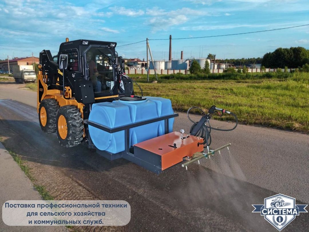 Мини-погрузчик Bawoo BSL350EX