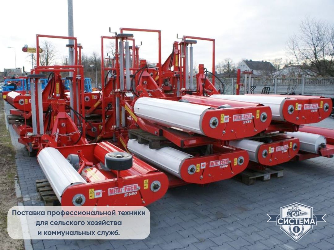 Обмотчик рулонов Metal-Fach Z-560